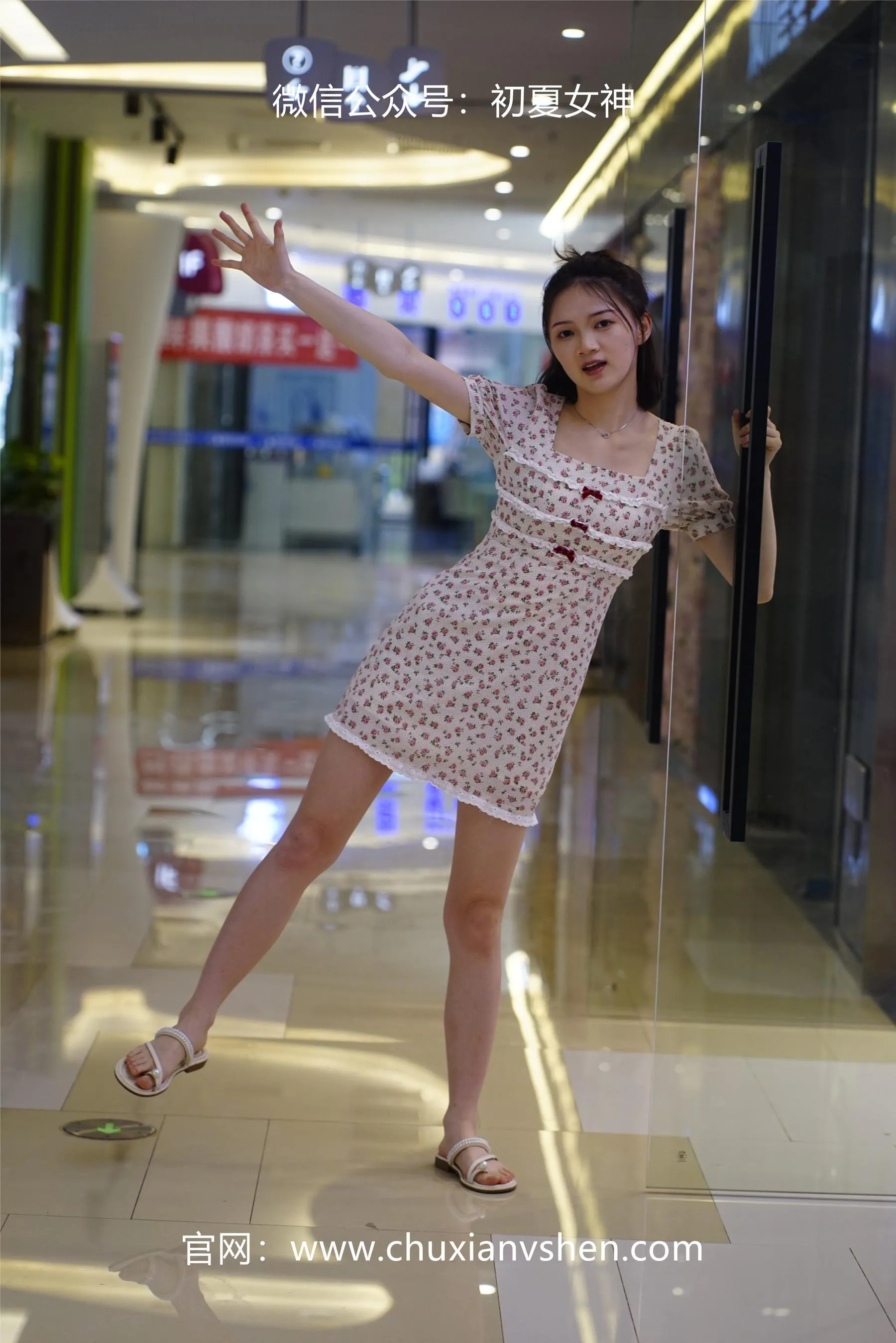 初夏女神 NO.043 大发 碎花小裙 [136P]插图3